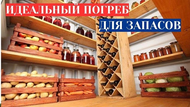 Превью видео