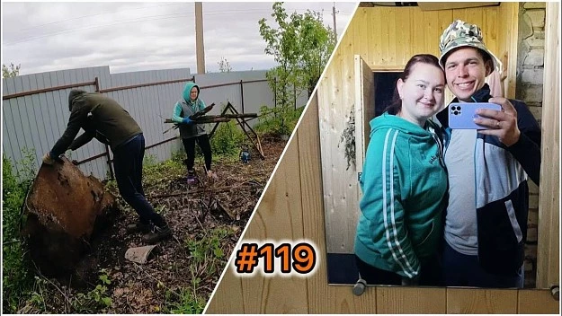 Превью видео