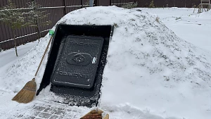 Приложение к отзыву