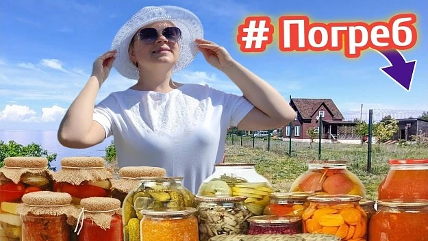 Превью видео